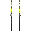 Bâtons de randonnée Leki  Poles Aergon 2 110 - 150 cm