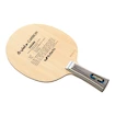 Bois Butterfly  Viscaria  droite (ST)