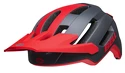 Casque de cyclisme Bell  4Forty Air MIPS