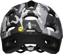 Casque de cyclisme Bell  Super DH Spherical Mat/Glos Black Camo