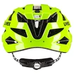 Casque de cyclisme Uvex I-VO 3D Neon Yellow (S4104290500)