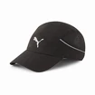 Casquette Puma  Lightweight Runner Cap Puma Black