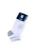 Chaussettes K-Swiss  Sport Socks White/Light Grey (3 Pack)