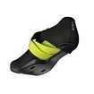Chaussures de cyclisme sur route Fí:zik  Stabilita Carbon Black/Yellow