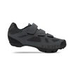 Chaussures de cyclisme sur route Giro  Ranger gray