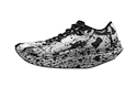 Chaussures de running  Mizuno Wave Rebellion Pro (Kazikome)  White/Black