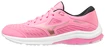 Chaussures de running pour enfant Mizuno  Wave Rider