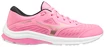 Chaussures de running pour enfant Mizuno  Wave Rider