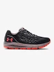 Chaussures de running pour femme Under Armour HOVR