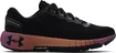 Chaussures de running pour femme Under Armour HOVR Machina 2 CLRSHFT