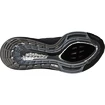 Chaussures de running pour homme adidas  Ultraboost 21 Core Black