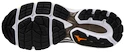 Chaussures de running pour homme Mizuno  Wave Inspire