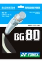 Cordage de raquette de badminton Yonex  Micron BG80 White (0.68 mm)