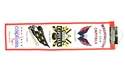 Drapeau Winning Streak Heritage Banner NHL Washington Capitals