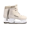 Emballage endommagé - Patins à glace Bauer  TREMBLANT  EUR 45
