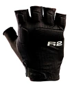 Gants de cyclisme R2  E-Guard ATR45A