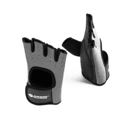 Gants de fitness Schildkröt
