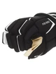 Gants de hockey CCM Tacks AS 550 Black/White Senior