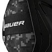 Jambières Bauer Supreme M3 Intermediate