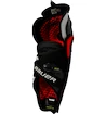 Jambières Bauer Vapor Hyperlite Intermediate