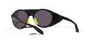 Lunettes de sport Oakley Clifden BlkGrnPrp SP w/ Prizm Grey