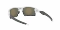 Lunettes de sport Oakley Flak 2.0 XL Pol White w/ PRIZM Ruby