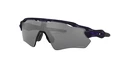 Lunettes de sport Oakley Radar EV Path IHF ShdwCamo w/PRIZMBk