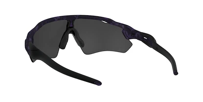 Lunettes de sport Oakley Radar EV Path IHF ShdwCamo w/PRIZMBk