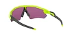 Lunettes de sport Oakley Radar EV Path Retina Burn w/ PRIZM Road