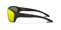 Lunettes de sport Oakley Split Shot MtHthrGry w/ PRIZM Ruby Pol