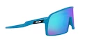 Lunettes de sport Oakley Sutro