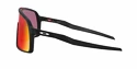 Lunettes de sport Oakley Sutro