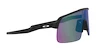 Lunettes de sport Oakley Sutro Lite