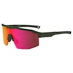 Lunettes de sport R2  Gain AT108R