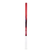 Raquette de tennis Yonex Vcore 100L Scarlet