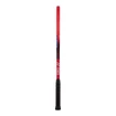 Raquette de tennis Yonex Vcore 95 Scarlet