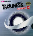 Revêtement Butterfly  Tackiness Chop II  rouge, 1,7 mm