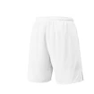 Shorts pour enfant Yonex  Shorts YJ0051 Jr. Cool White