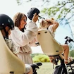 Siège de vélo Urban Iki  BIO Front seat Oishi Beige/Bincho Black