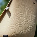 Siège de vélo Urban Iki  BIO Rear seat Carrier mounting Oishi Beige/Bincho Black