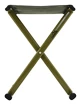 Tabouret pliant Cattara  NATURE